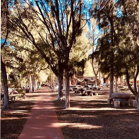 Апартаменты La Real 2 *